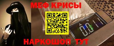 ГАЛЛЮЦИНОГЕННЫЕ ГРИБЫ Лесосибирск