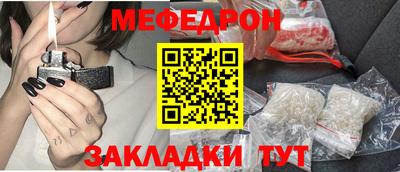 марки lsd Ливны