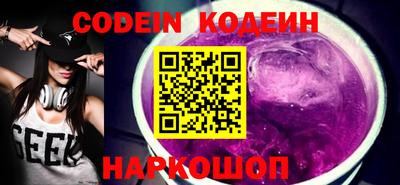 марки lsd Ливны