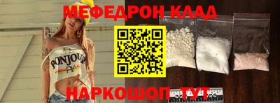марки lsd Ливны