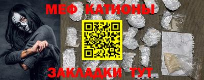 хмурый Ликино-Дулёво