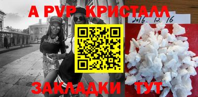 хмурый Ликино-Дулёво