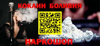 марки lsd Ливны
