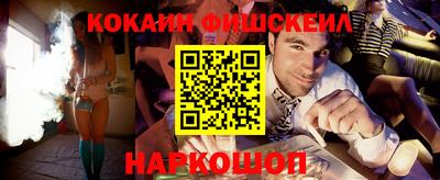 марки lsd Ливны