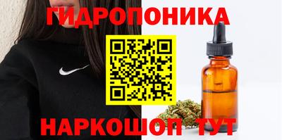 ГАЛЛЮЦИНОГЕННЫЕ ГРИБЫ Лесосибирск