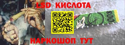 хмурый Ликино-Дулёво