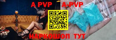 ГАЛЛЮЦИНОГЕННЫЕ ГРИБЫ Лесосибирск