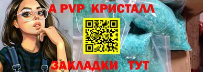 хмурый Ликино-Дулёво