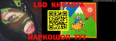 хмурый Ликино-Дулёво