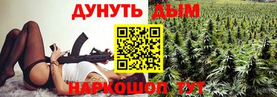 марки lsd Ливны