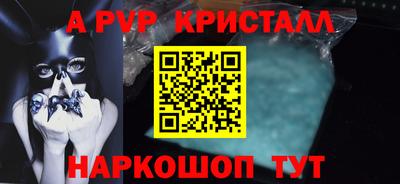 хмурый Ликино-Дулёво