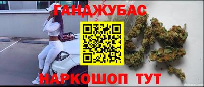 ГАЛЛЮЦИНОГЕННЫЕ ГРИБЫ Лесосибирск