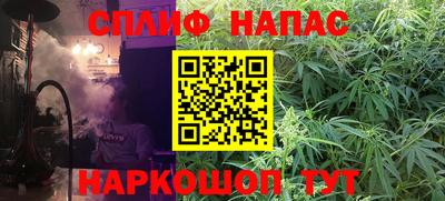 марки lsd Ливны