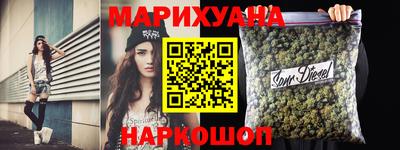 хмурый Ликино-Дулёво