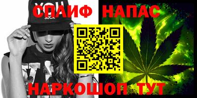ГАЛЛЮЦИНОГЕННЫЕ ГРИБЫ Лесосибирск