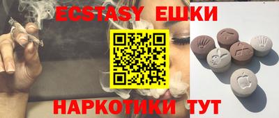 марки lsd Ливны