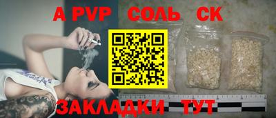хмурый Ликино-Дулёво