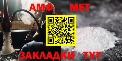 ГАЛЛЮЦИНОГЕННЫЕ ГРИБЫ Лесосибирск