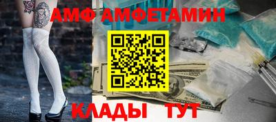 хмурый Ликино-Дулёво