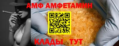 хмурый Ликино-Дулёво