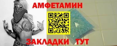 хмурый Ликино-Дулёво