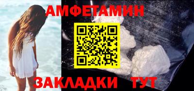 хмурый Ликино-Дулёво