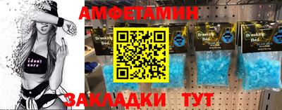 хмурый Ликино-Дулёво