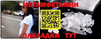 хмурый Ликино-Дулёво