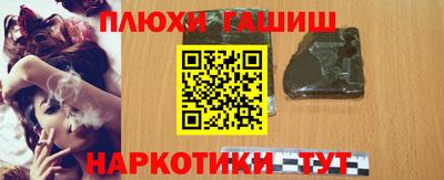 хмурый Ликино-Дулёво