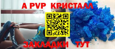 ГАЛЛЮЦИНОГЕННЫЕ ГРИБЫ Лесосибирск