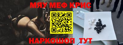 марки lsd Ливны