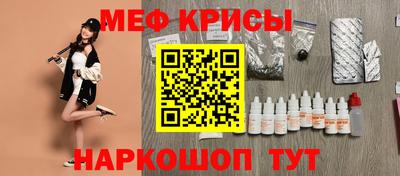 марки lsd Ливны