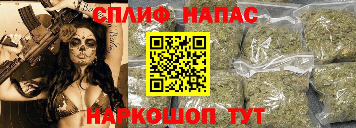 Марихуана индика Тулун